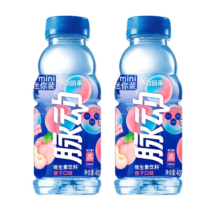 脉动400ML*2瓶 青柠味桃子口味维生素饮料出行做运动低糖饮料群木|undefined