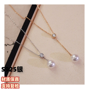 S925�yY��������机��s�����ʯ�Ƕ�S�׃�ɫ���������