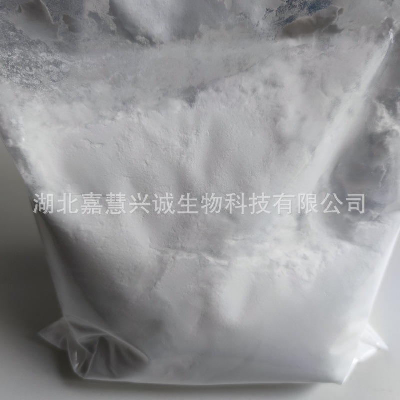 L-扁桃酸 S-扁桃酸 CAS：17199-29-0 含量99%以上 生产厂家 现货