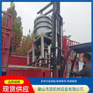 �N�۶��ֲ��P䓳������� ������șʯ����ȡ���s�O�� 650��������