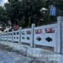 园林景区河道简易小石桥