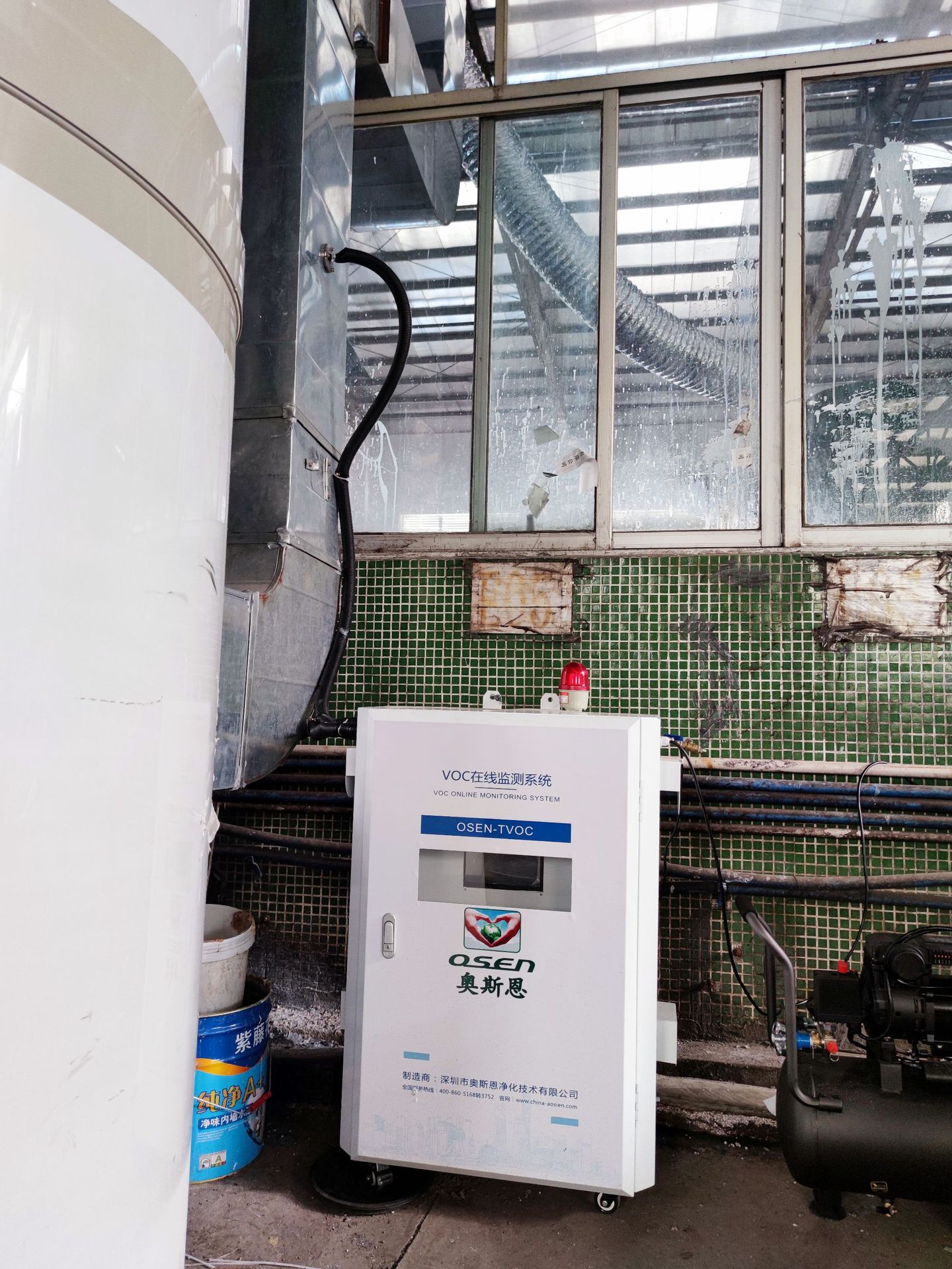 机动车修理厂废气污染VOCs在线监测仪 VOC实时监测设备联网云平台