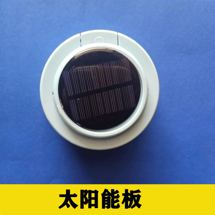 翻3.gif