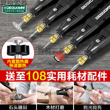 ���ص�ĥ��С���ֳִ�ĥ���綯��ʯ�׹��ľ��̹�������С����