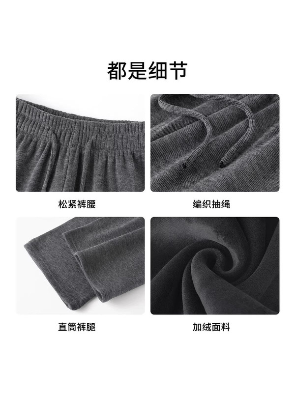 垂感糯米裤子女春秋新款大码显瘦窄款软糯阔腿裤宽松休闲直筒裤潮|undefined