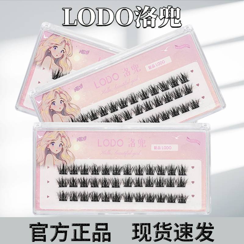 Luodou つけまつげ接着剤不使用の自己粘着つけまつげベビーカーブ 2025 新しい自然シミュレーションバービー硬い茎まつげ|undefined