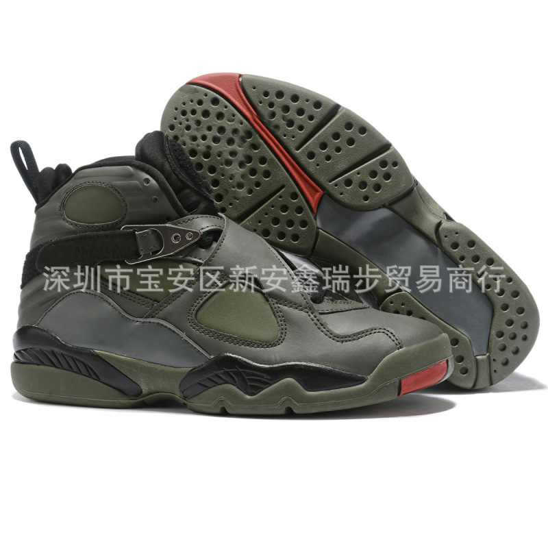Wholesale Branded Sports Men's Basketball Shoes Basketball Shoes