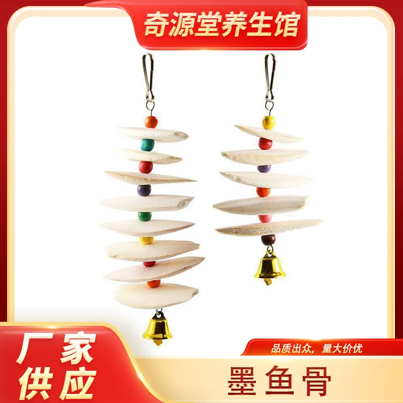 Жевательная игрушка с кальцием из кости каракатицы для корелл, неразлучников и попугаев.