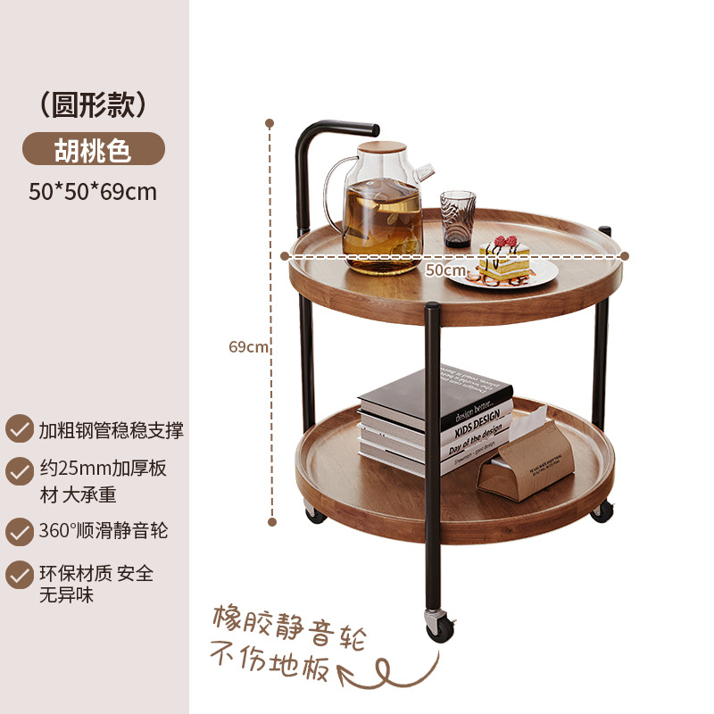 Tabina de cabecera móvil, armario de lado, varios hogares, sala de estar, armario de dormitorio, carro de cabecera, nueva mesa redonda, mesa de té