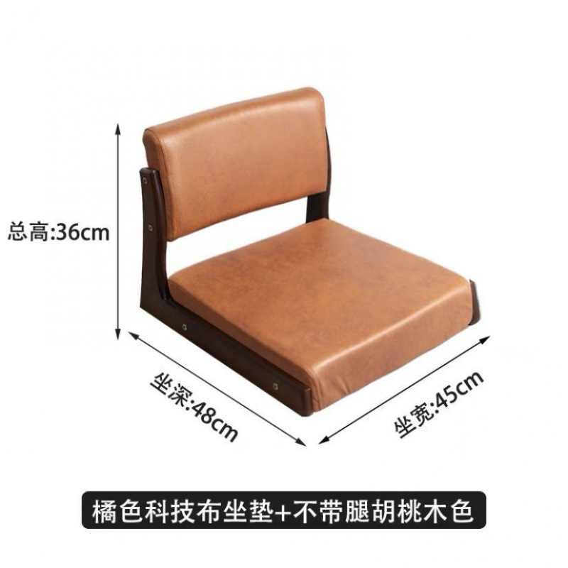 Cama silla confortable, asiento tatami, taburetes de respaldo japonés, silla sin piernas para cama de madera sólida y ventana flotante.