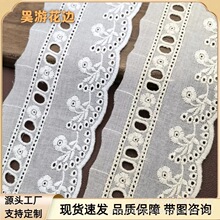 �޲���߅ �ߙn���b���޻�߅�o��DIY�޾��ٽz�̽���߅�o�����l
