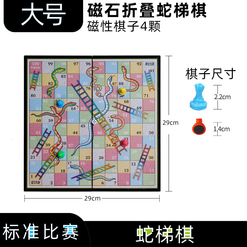 Ajedrez Volador con Muñecas Magnéticas, Tablero de Ajedrez Plegable, Juguete Portátil para Niños Pequeños, Estudiantes y Actividades entre Padres e Hijos