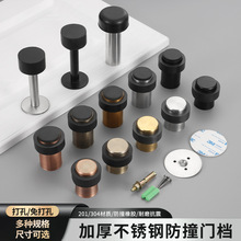 ���z�T�����ײ��P䓲����T�n���ļӺ��ײ�T���o�����_�A���T��