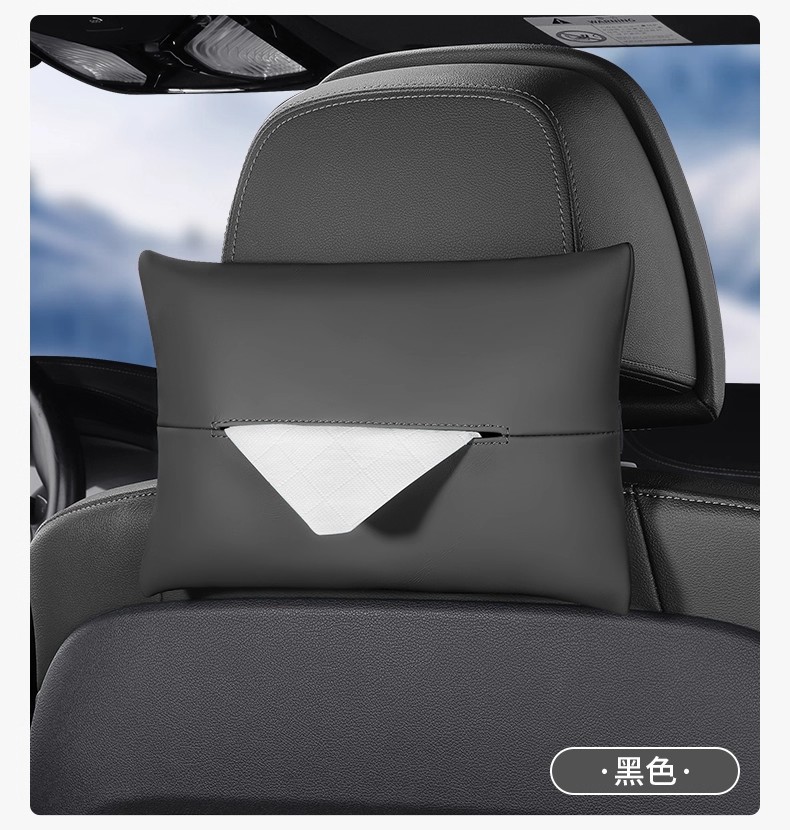 Overseas Cross-Border New Car Sun Visor Tissue Bag Hanging Paper Box Car Tissue Paper Bag