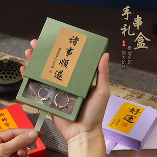 �F؛�ִ����b�и߼��н�ָ�������ռ{���Ʒ���h������������l