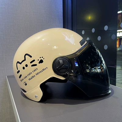Motosiklet kaskı (dəbilqə): Summer Women's Electric Scooter Safety Helmet - one-size-fits-all-khaki-brown-long-mirror