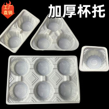 ���l�̲��p�������϶����������u���з����̶��Ӻ�һ�����̲茣��