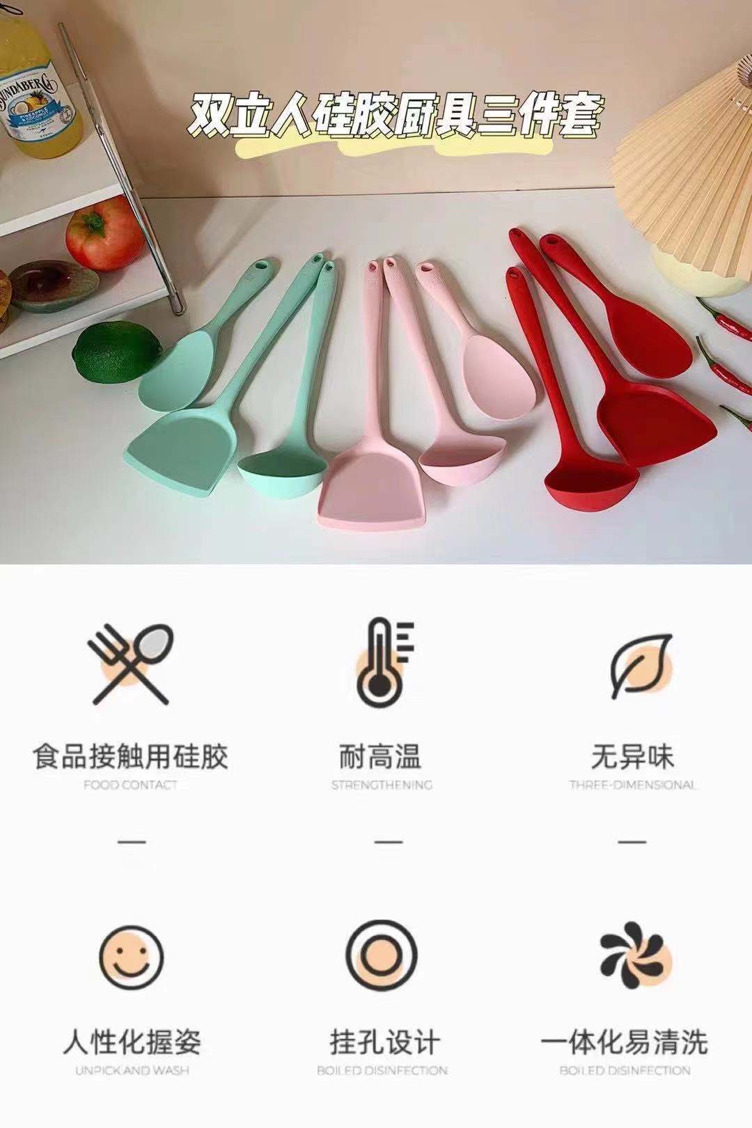 微信图片_202107261344581