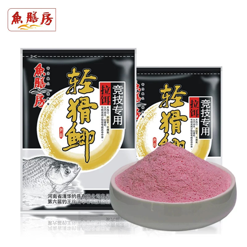 Fish Cuisine Light Carp Competition Special Bait Powder Red Worm Companion Black Pond Slippery Fish Light Carp Shrimp Bait Earthworm Fish Cuisine Light Carp Competition Special Bait Powder Red Worm Companion Black Pond Slippery Fish Light Carp Shrimp Bait Earthworm