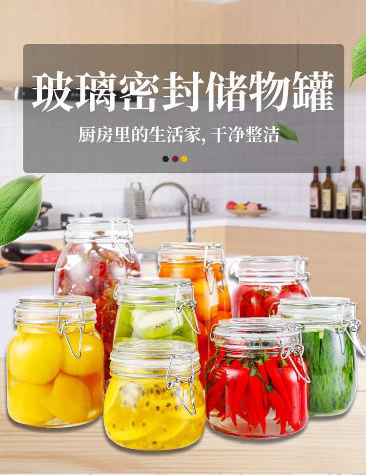 详情图