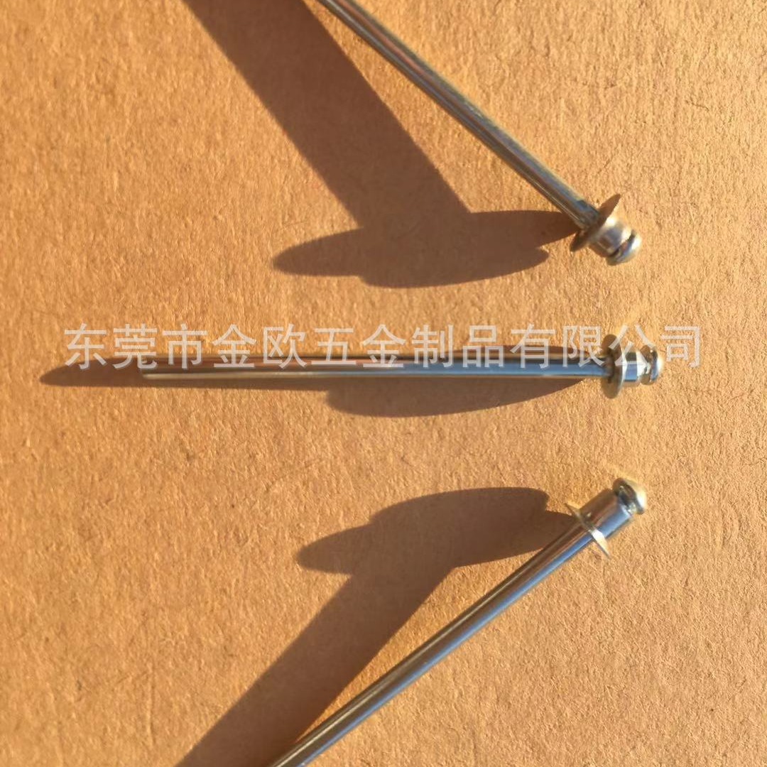 (开票)工厂现货不锈钢双面沉头全铁双沉头铆钉拉钉双面平头铆钉