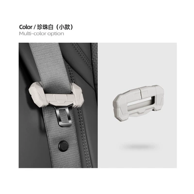 Other Automotive Interior Supplies: extension anti-collision silicone interior modification - mecha-safety-belt-small-single-pearl-white