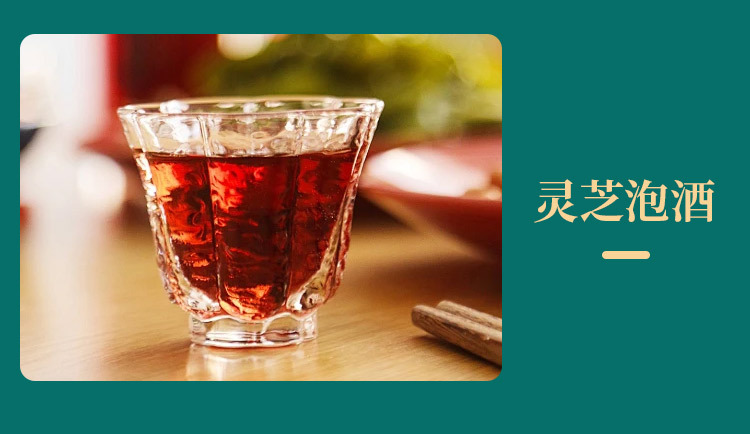 Whole Reishi Mushroom Dried Red Lingzhi Log-Grown 500g Bag for Soup and Decoction details