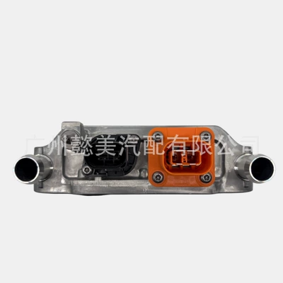 Zeekr Auto High-Voltage Heater – Soyutma sisteminin digər hissələri