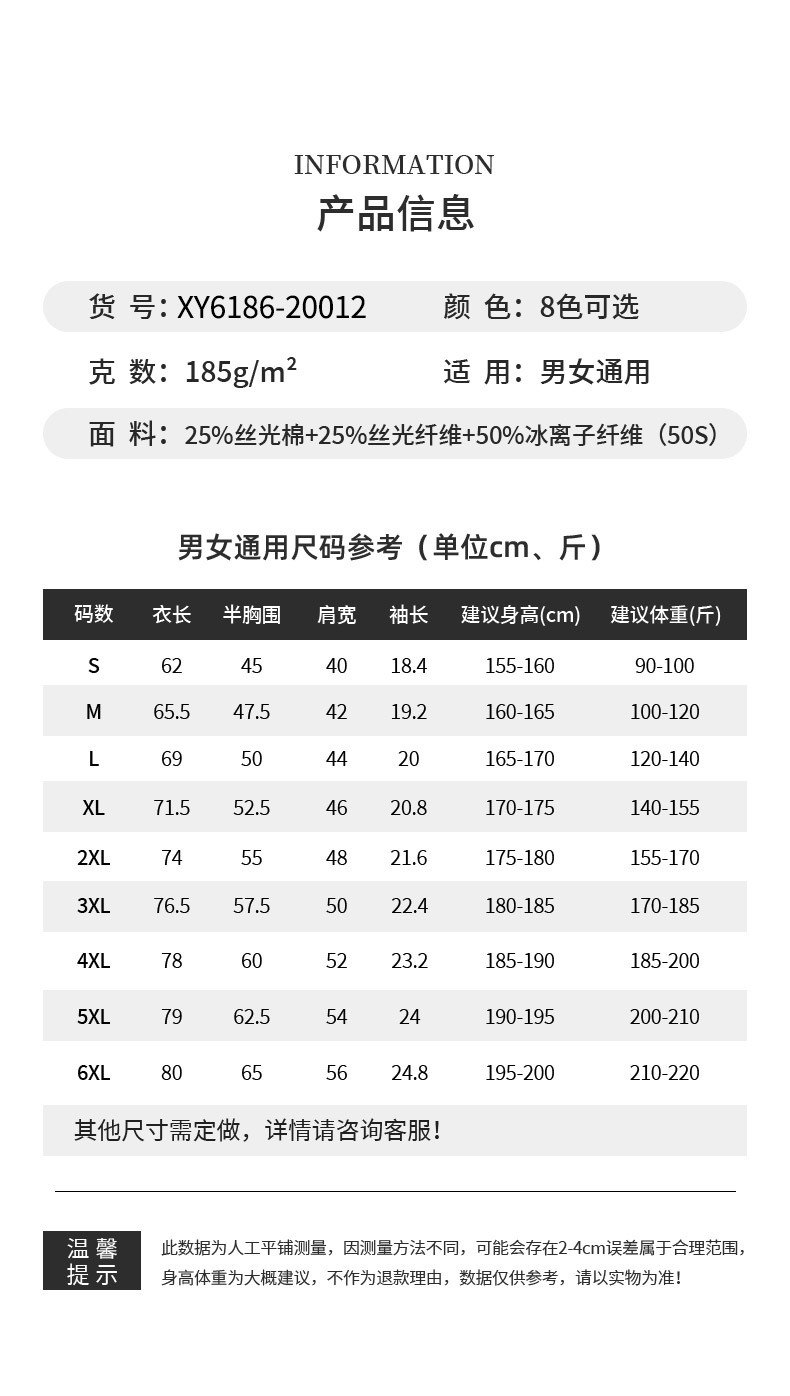 O1CN01qYVpAS1CP1Zslk5Uq_!!2200745790072-0-cib.jpg?__r__=1748851615393