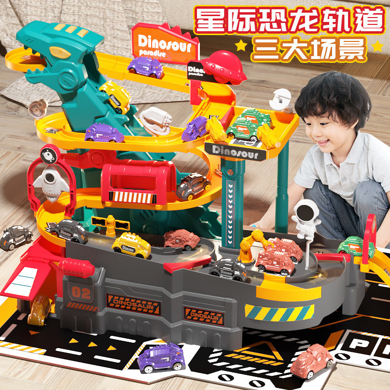 Dinosaur Rail Car Parking Lot Building Adventure Grchi Kidsren's Educational Toys Boys Gift Electric