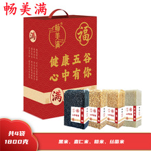 ������ ������� ����41800���  4��1800g ��հ�װ˿���ײ�����