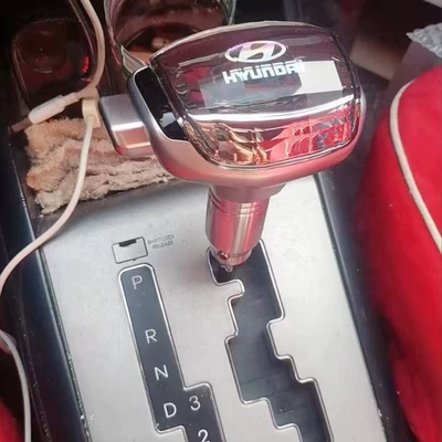 Cab and accessories — Shift Knob