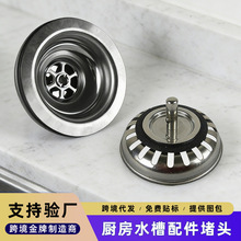 �羳����ˮ����ˮ�����^ ϴ�����^�V������ˮ���Դ�^���Sֱ��
