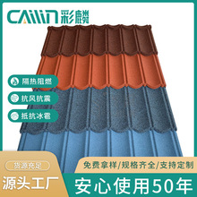 ���ϲ�ʯ���������a�S�� ����Ʒ��Դ�^��ʯ�߹��S����ݰl؛