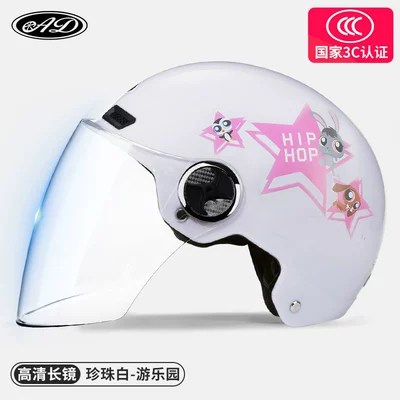 Seasons Universal Half Helmet Helmet, Motosiklet dəbilqələri - one-size-fits-all-3c-certification-white-paradise-hd-mirror-new-national-standard-category-a