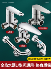 ȫ�~늟�ˮ������u�ͻ�ˮ�yԡ�����ˮ���^�_�P�y������ȫͨ��