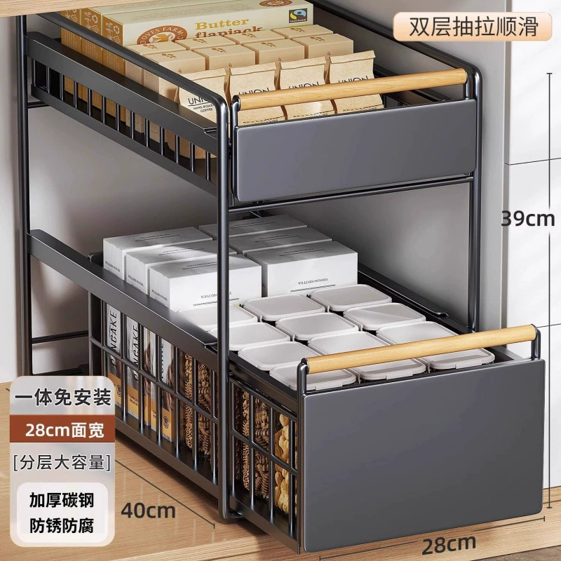 Kitchen sink storage cabinet Kitchen push-pull deep cabinet storage pull-pull bathroom supplies snack storage cabinet wholesale