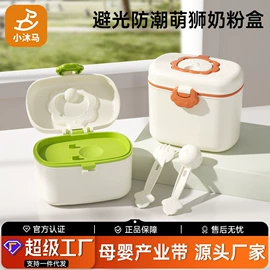 婴儿浴盆;儿童座便器;浴网、浴兜