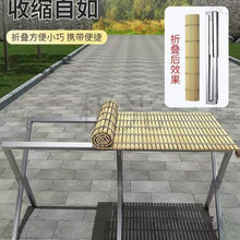 地摊架子便携可伸缩摆货架折叠户外露营竹席摆摊桌子夜市摊位展示