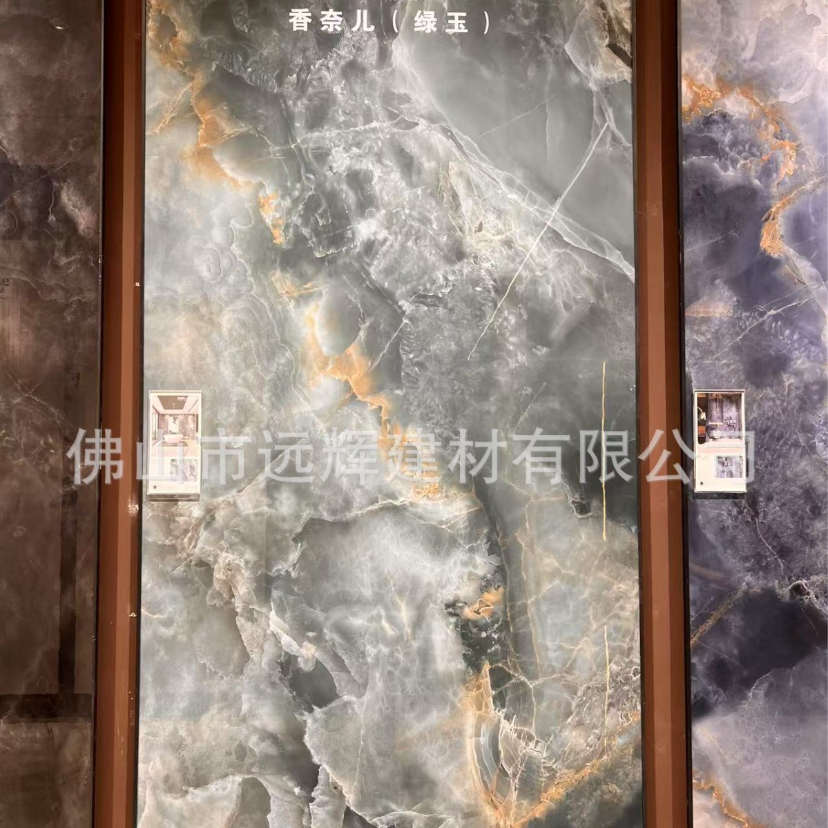 샤넬 그린 제이드