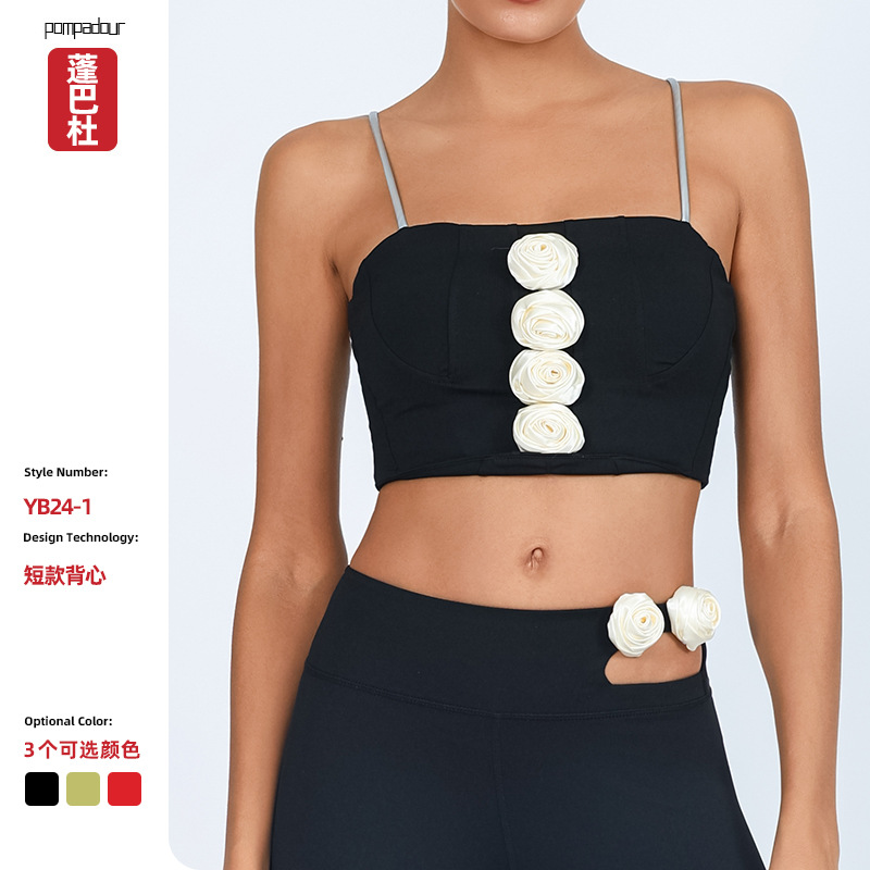 comercio exterior chaleco de yoga transfronterizo mujer cojín de pecho rosa tridimensional alta elástica movimiento de secado rápido cinturón de acondicionamiento físico bra