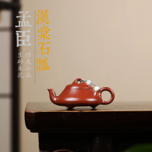 �h��ʯư��ɰ����С���� 130cc �����߼���СƷ������d��ɰ��