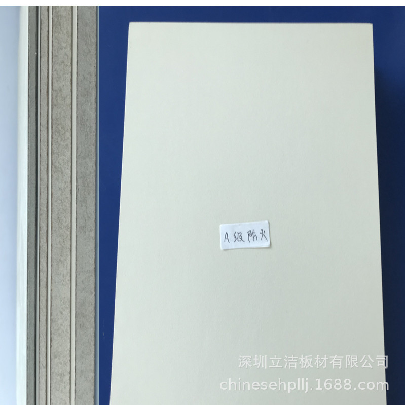 ��ǽ�����ڽྻ��A������ȼǽȺ��ˮ����ά������辧���ֻ�