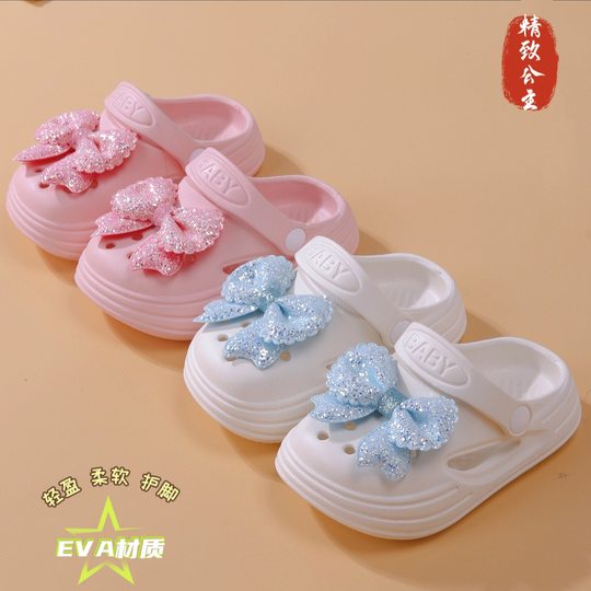 Girls' Clogs for Summer, Bowknot Cute Fashion Closed-Toe Two-Way Slip-On Beach Sandals