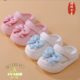 Girls' Clogs for Summer, Bowknot Cute Fashion Closed-Toe Two-Way Slip-On Beach Sandals