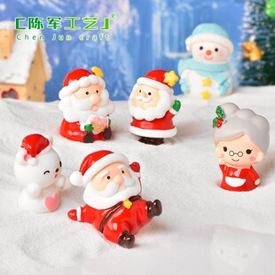 �g���}�Q�� �}�Q����ѩ�˿ɐ���H ΢���^ѩ���쾰�[��ˮ�������