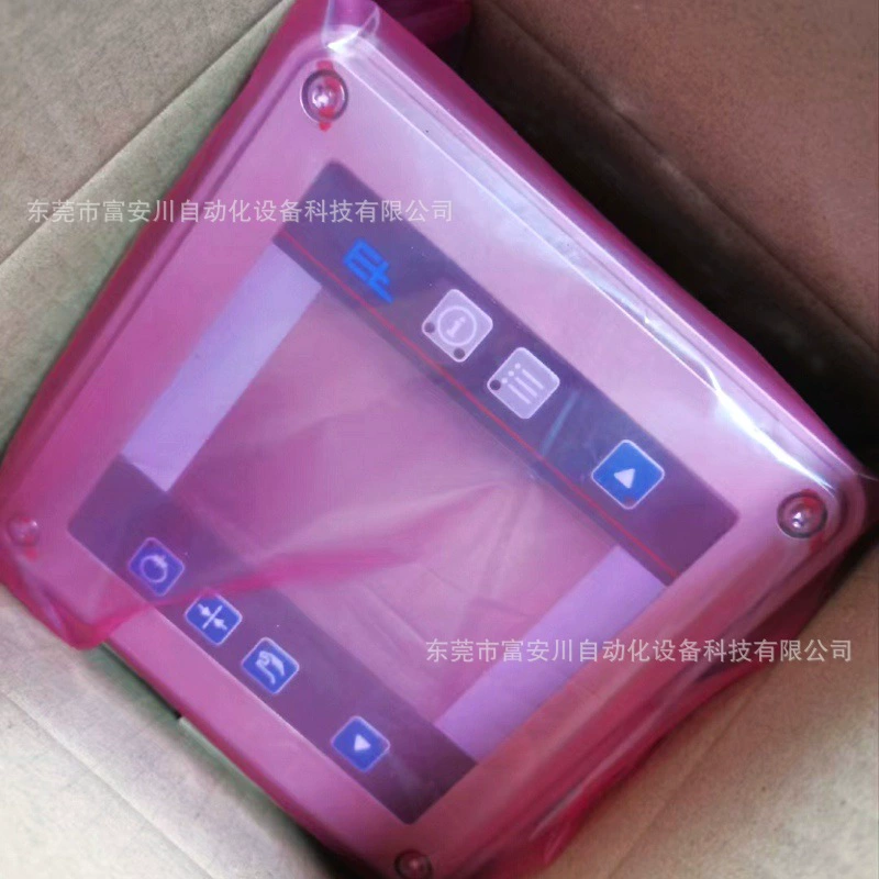 Контроллер коррекции Erhaedt + Leimer/Leimer DO3311, новый оригинальный инвентарь, цена по договоренности