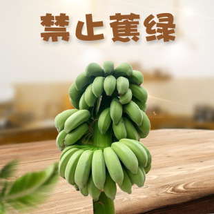 ����ֹ���G���V��С�׽����U ���l2/6����Ƭ���ԾGֲ�㽶�^�pˮ��