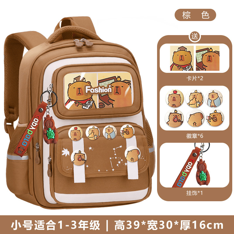 Nueva mochila escolar para niños Capibara para estudiantes de primaria, niños y niñas, grados 1,23 a 6, mochila de carga de gran capacidad