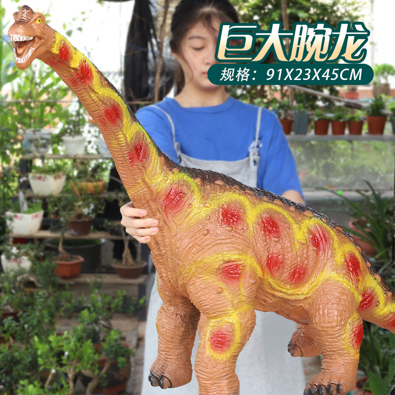 模擬ソフトプラスチック特大トリケラトプス恐竜モデルおもちゃサウンド子供用ビニール T-レックスマウント卸売ギフト|undefined